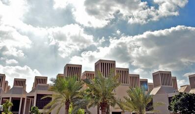 Qatar University Opens Postgraduate Programs Electronic Admission for Spring 2023